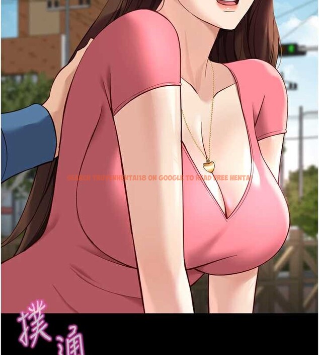 查看漫画魯蛇社畜的金手指 - 第47話-學生時代的破麻學姐 - www.tymanga.com中的3992194图片 查看漫画魯蛇社畜的金手指 - 第47話-學生時代的破麻學姐 - www.tymanga.com中的3992194图片