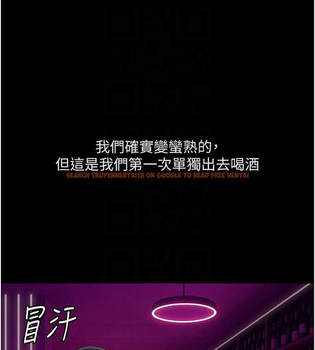 查看漫画魯蛇社畜的金手指 - 第47話-學生時代的破麻學姐 - www.tymanga.com中的3992196图片 查看漫画魯蛇社畜的金手指 - 第47話-學生時代的破麻學姐 - www.tymanga.com中的3992196图片