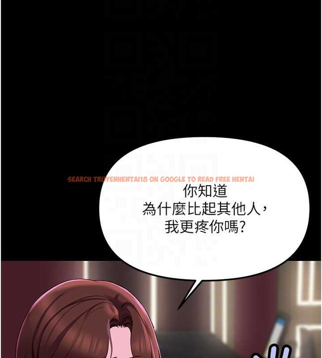 查看漫画魯蛇社畜的金手指 - 第47話-學生時代的破麻學姐 - www.tymanga.com中的3992198图片 查看漫画魯蛇社畜的金手指 - 第47話-學生時代的破麻學姐 - www.tymanga.com中的3992198图片