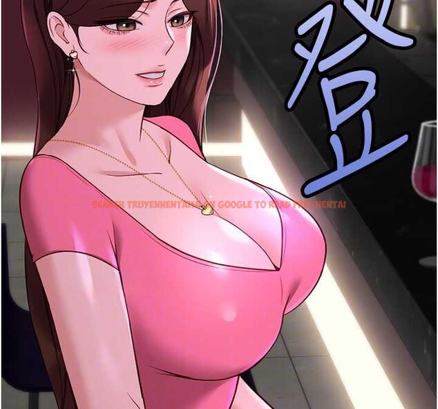 查看漫画魯蛇社畜的金手指 - 第47話-學生時代的破麻學姐 - www.tymanga.com中的3992199图片 查看漫画魯蛇社畜的金手指 - 第47話-學生時代的破麻學姐 - www.tymanga.com中的3992199图片