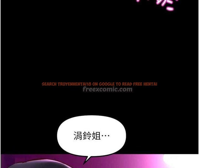 查看漫画魯蛇社畜的金手指 - 第47話-學生時代的破麻學姐 - www.tymanga.com中的3992205图片 查看漫画魯蛇社畜的金手指 - 第47話-學生時代的破麻學姐 - www.tymanga.com中的3992205图片