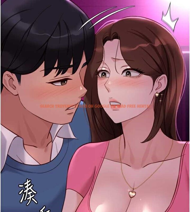 查看漫画魯蛇社畜的金手指 - 第47話-學生時代的破麻學姐 - www.tymanga.com中的3992206图片 查看漫画魯蛇社畜的金手指 - 第47話-學生時代的破麻學姐 - www.tymanga.com中的3992206图片