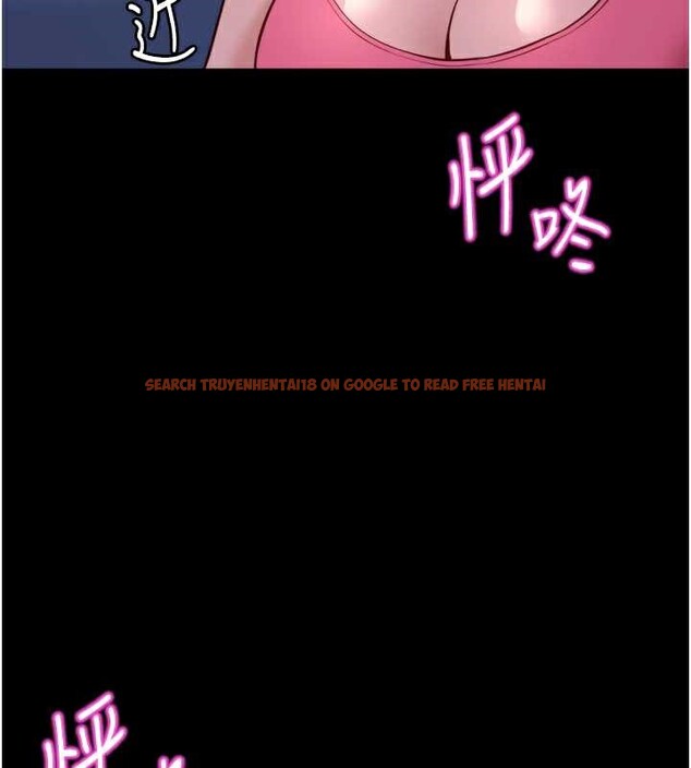 查看漫画魯蛇社畜的金手指 - 第47話-學生時代的破麻學姐 - www.tymanga.com中的3992207图片 查看漫画魯蛇社畜的金手指 - 第47話-學生時代的破麻學姐 - www.tymanga.com中的3992207图片