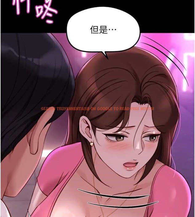 查看漫画魯蛇社畜的金手指 - 第47話-學生時代的破麻學姐 - www.tymanga.com中的3992208图片 查看漫画魯蛇社畜的金手指 - 第47話-學生時代的破麻學姐 - www.tymanga.com中的3992208图片