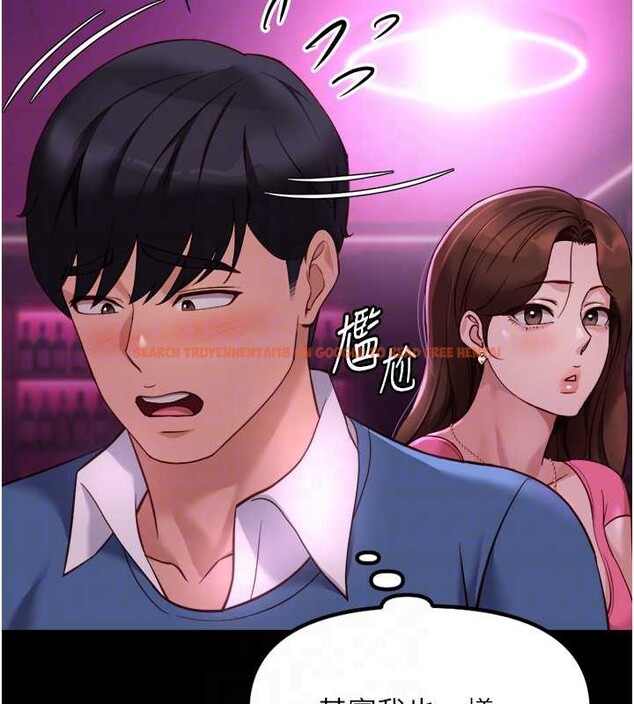 查看漫画魯蛇社畜的金手指 - 第47話-學生時代的破麻學姐 - www.tymanga.com中的3992211图片 查看漫画魯蛇社畜的金手指 - 第47話-學生時代的破麻學姐 - www.tymanga.com中的3992211图片