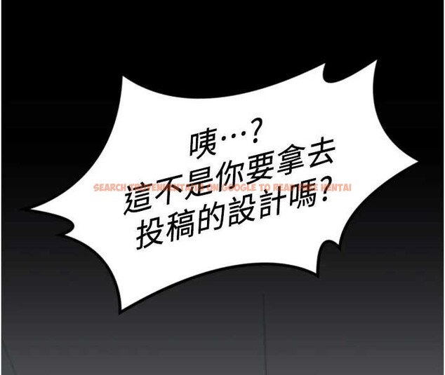 查看漫画魯蛇社畜的金手指 - 第47話-學生時代的破麻學姐 - www.tymanga.com中的3992217图片 查看漫画魯蛇社畜的金手指 - 第47話-學生時代的破麻學姐 - www.tymanga.com中的3992217图片