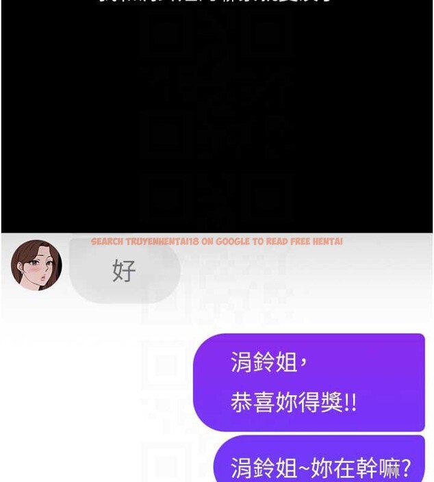 查看漫画魯蛇社畜的金手指 - 第47話-學生時代的破麻學姐 - www.tymanga.com中的3992226图片 查看漫画魯蛇社畜的金手指 - 第47話-學生時代的破麻學姐 - www.tymanga.com中的3992226图片