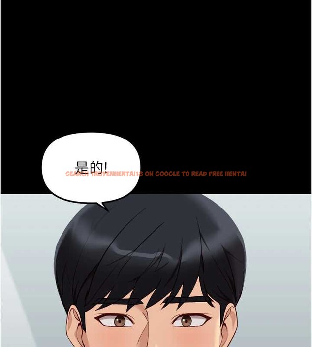 查看漫画魯蛇社畜的金手指 - 第47話-學生時代的破麻學姐 - www.tymanga.com中的3992230图片 查看漫画魯蛇社畜的金手指 - 第47話-學生時代的破麻學姐 - www.tymanga.com中的3992230图片