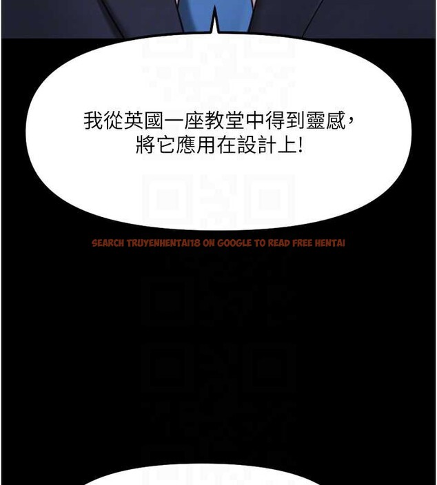 查看漫画魯蛇社畜的金手指 - 第47話-學生時代的破麻學姐 - www.tymanga.com中的3992232图片 查看漫画魯蛇社畜的金手指 - 第47話-學生時代的破麻學姐 - www.tymanga.com中的3992232图片