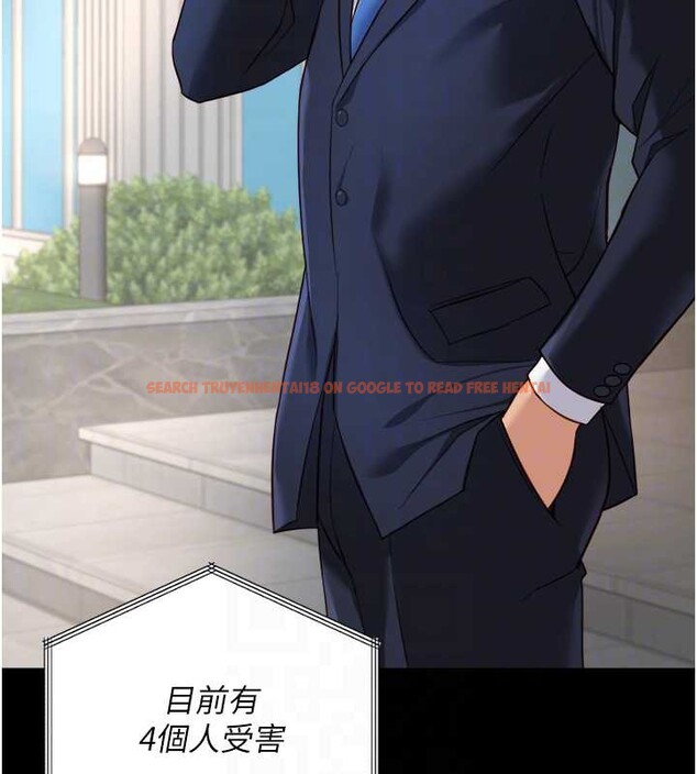 查看漫画魯蛇社畜的金手指 - 第47話-學生時代的破麻學姐 - www.tymanga.com中的3992241图片 查看漫画魯蛇社畜的金手指 - 第47話-學生時代的破麻學姐 - www.tymanga.com中的3992241图片