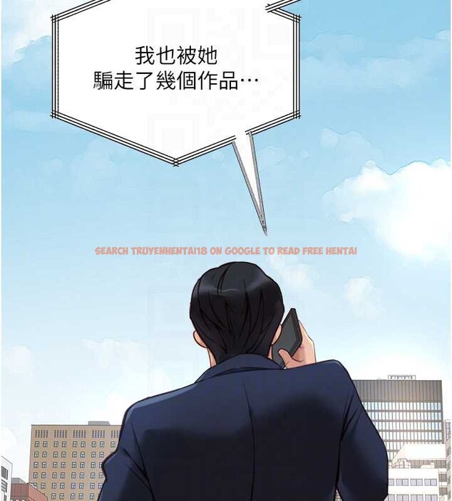 查看漫画魯蛇社畜的金手指 - 第47話-學生時代的破麻學姐 - www.tymanga.com中的3992248图片 查看漫画魯蛇社畜的金手指 - 第47話-學生時代的破麻學姐 - www.tymanga.com中的3992248图片