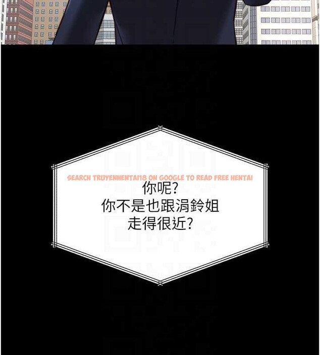 查看漫画魯蛇社畜的金手指 - 第47話-學生時代的破麻學姐 - www.tymanga.com中的3992249图片 查看漫画魯蛇社畜的金手指 - 第47話-學生時代的破麻學姐 - www.tymanga.com中的3992249图片