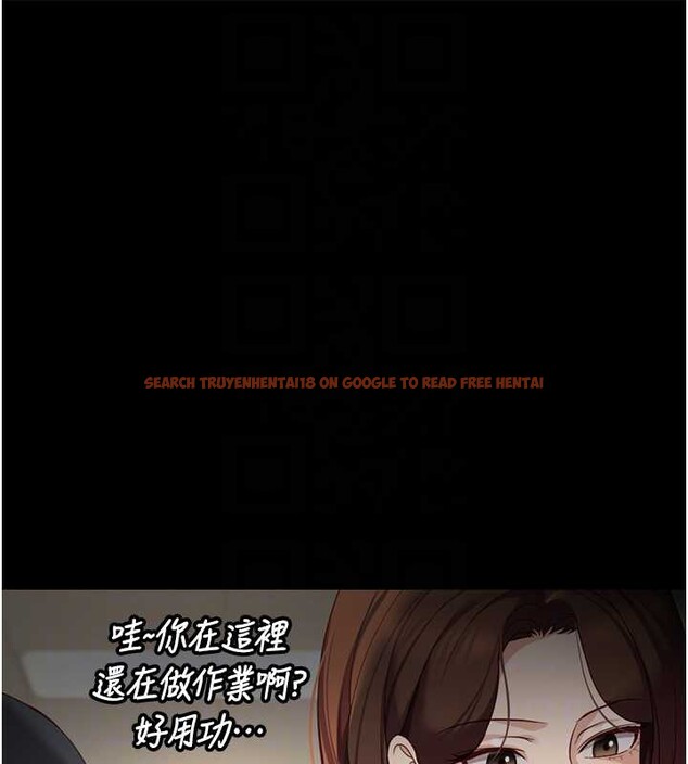 查看漫画魯蛇社畜的金手指 - 第47話-學生時代的破麻學姐 - www.tymanga.com中的3992255图片 查看漫画魯蛇社畜的金手指 - 第47話-學生時代的破麻學姐 - www.tymanga.com中的3992255图片