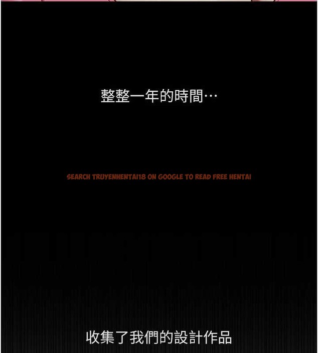 查看漫画魯蛇社畜的金手指 - 第47話-學生時代的破麻學姐 - www.tymanga.com中的3992259图片 查看漫画魯蛇社畜的金手指 - 第47話-學生時代的破麻學姐 - www.tymanga.com中的3992259图片