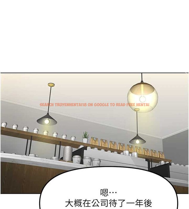 查看漫画魯蛇社畜的金手指 - 第47話-學生時代的破麻學姐 - www.tymanga.com中的3992269图片 查看漫画魯蛇社畜的金手指 - 第47話-學生時代的破麻學姐 - www.tymanga.com中的3992269图片