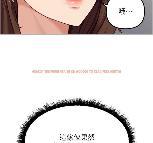 查看漫画魯蛇社畜的金手指 - 第47話-學生時代的破麻學姐 - www.tymanga.com中的3992278图片 查看漫画魯蛇社畜的金手指 - 第47話-學生時代的破麻學姐 - www.tymanga.com中的3992278图片