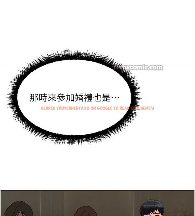 查看漫画魯蛇社畜的金手指 - 第47話-學生時代的破麻學姐 - www.tymanga.com中的3992280图片 查看漫画魯蛇社畜的金手指 - 第47話-學生時代的破麻學姐 - www.tymanga.com中的3992280图片