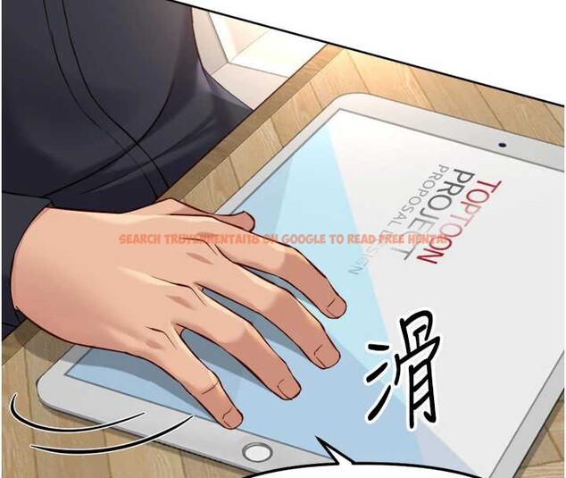 查看漫画魯蛇社畜的金手指 - 第47話-學生時代的破麻學姐 - www.tymanga.com中的3992283图片 查看漫画魯蛇社畜的金手指 - 第47話-學生時代的破麻學姐 - www.tymanga.com中的3992283图片