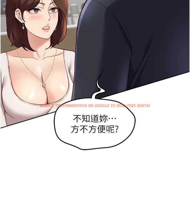 查看漫画魯蛇社畜的金手指 - 第47話-學生時代的破麻學姐 - www.tymanga.com中的3992286图片 查看漫画魯蛇社畜的金手指 - 第47話-學生時代的破麻學姐 - www.tymanga.com中的3992286图片