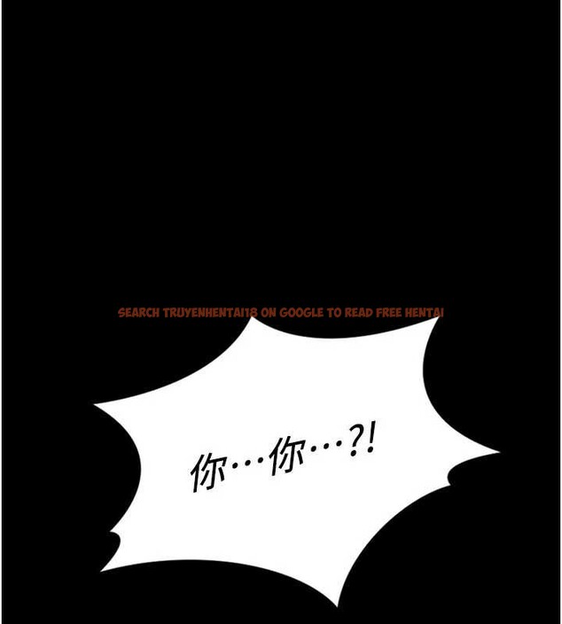 查看漫画魯蛇社畜的金手指 - 第48話-[大特價]100元賤鮑 - www.tymanga.com中的4016663图片