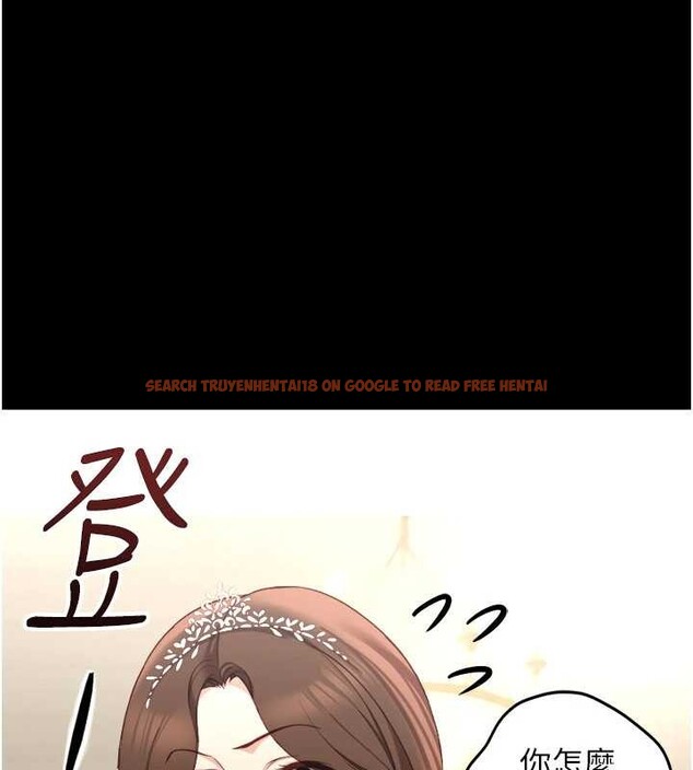 查看漫画魯蛇社畜的金手指 - 第48話-[大特價]100元賤鮑 - www.tymanga.com中的4016664图片