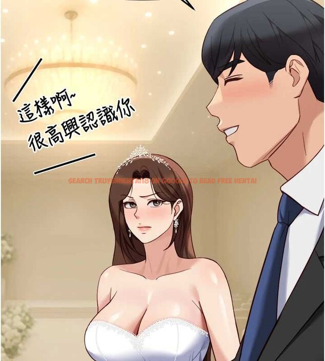 查看漫画魯蛇社畜的金手指 - 第48話-[大特價]100元賤鮑 - www.tymanga.com中的4016672图片