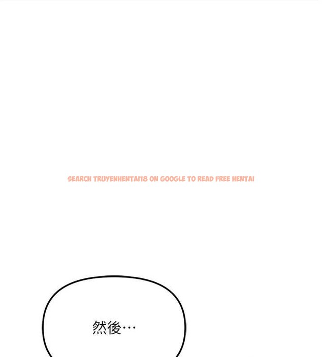 查看漫画魯蛇社畜的金手指 - 第48話-[大特價]100元賤鮑 - www.tymanga.com中的4016720图片