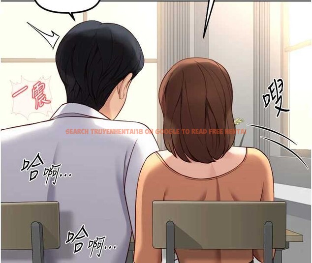 查看漫画魯蛇社畜的金手指 - 第48話-[大特價]100元賤鮑 - www.tymanga.com中的4016723图片