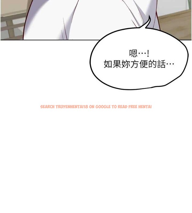 查看漫画魯蛇社畜的金手指 - 第48話-[大特價]100元賤鮑 - www.tymanga.com中的4016729图片