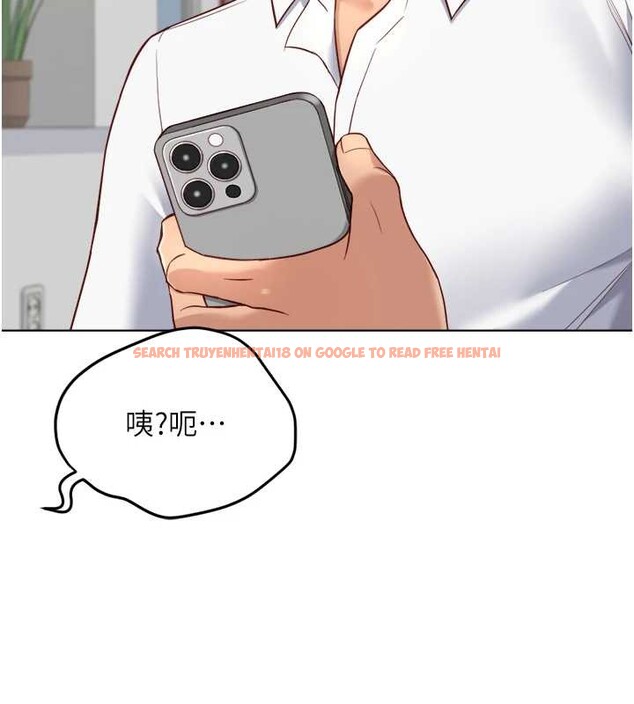 查看漫画魯蛇社畜的金手指 - 第48話-[大特價]100元賤鮑 - www.tymanga.com中的4016760图片