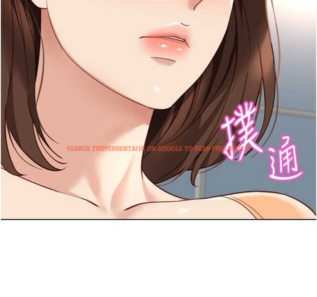 查看漫画魯蛇社畜的金手指 - 第48話-[大特價]100元賤鮑 - www.tymanga.com中的4016771图片