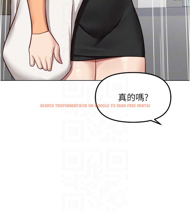 查看漫画魯蛇社畜的金手指 - 第48話-[大特價]100元賤鮑 - www.tymanga.com中的4016780图片