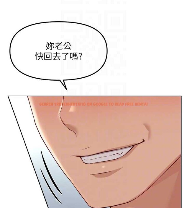 查看漫画魯蛇社畜的金手指 - 第48話-[大特價]100元賤鮑 - www.tymanga.com中的4016781图片