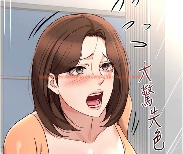 查看漫画魯蛇社畜的金手指 - 第48話-[大特價]100元賤鮑 - www.tymanga.com中的4016807图片