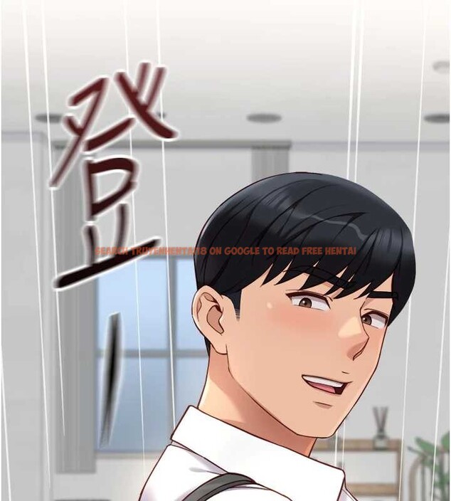 查看漫画魯蛇社畜的金手指 - 第48話-[大特價]100元賤鮑 - www.tymanga.com中的4016812图片