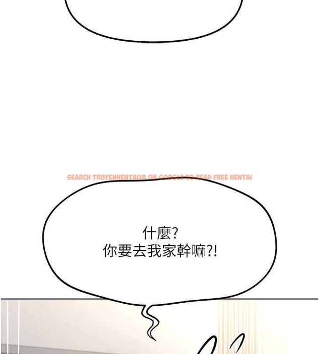 查看漫画魯蛇社畜的金手指 - 第49話-準備生我的小孩吧!! - sayhentaiz.net中的4041535图片