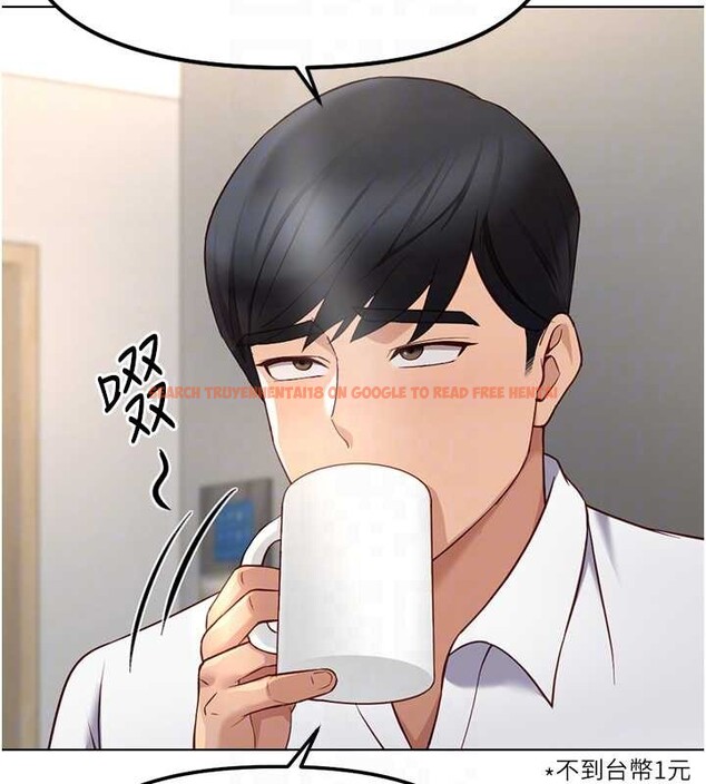 查看漫画魯蛇社畜的金手指 - 第49話-準備生我的小孩吧!! - sayhentaiz.net中的4041551图片