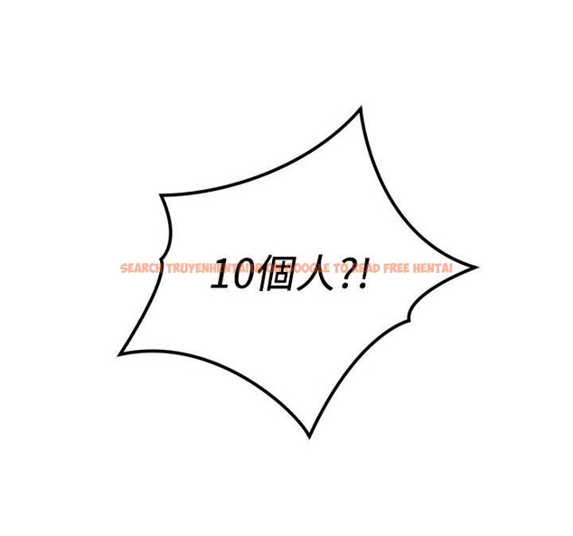 查看漫画魯蛇社畜的金手指 - 第49話-準備生我的小孩吧!! - sayhentaiz.net中的4041569图片