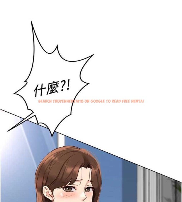 查看漫画魯蛇社畜的金手指 - 第49話-準備生我的小孩吧!! - sayhentaiz.net中的4041573图片