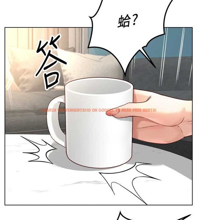 查看漫画魯蛇社畜的金手指 - 第49話-準備生我的小孩吧!! - sayhentaiz.net中的4041578图片