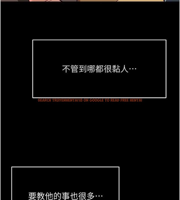 查看漫画魯蛇社畜的金手指 - 第49話-準備生我的小孩吧!! - sayhentaiz.net中的4041602图片