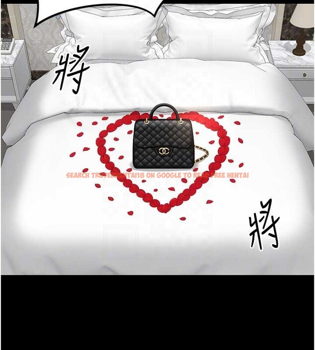 查看漫画魯蛇社畜的金手指 - 第49話-準備生我的小孩吧!! - sayhentaiz.net中的4041614图片