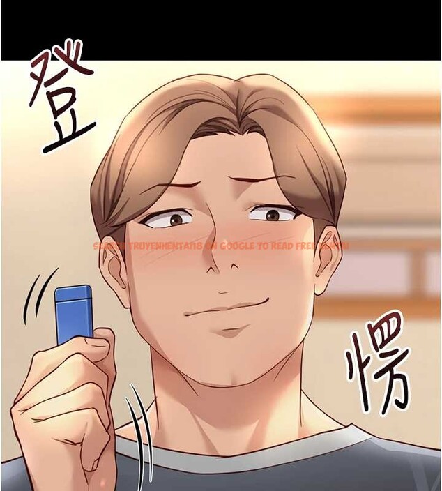 查看漫画魯蛇社畜的金手指 - 第49話-準備生我的小孩吧!! - sayhentaiz.net中的4041626图片