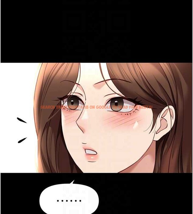 查看漫画魯蛇社畜的金手指 - 第49話-準備生我的小孩吧!! - sayhentaiz.net中的4041629图片