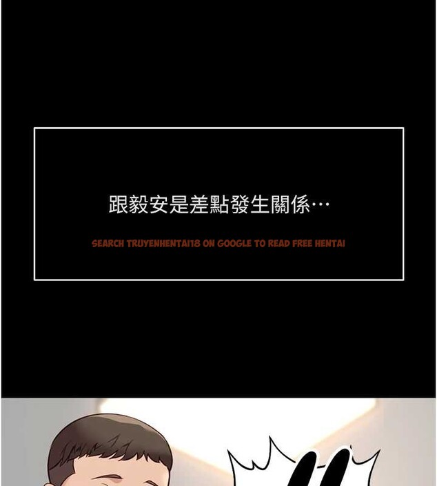 查看漫画魯蛇社畜的金手指 - 第49話-準備生我的小孩吧!! - sayhentaiz.net中的4041653图片