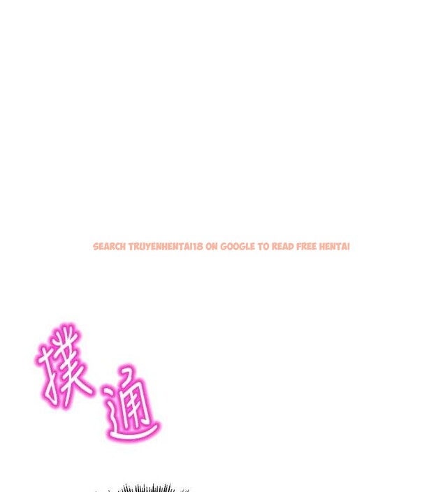 查看漫画魯蛇社畜的金手指 - 第49話-準備生我的小孩吧!! - sayhentaiz.net中的4041670图片