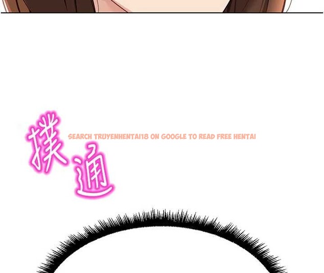 查看漫画魯蛇社畜的金手指 - 第49話-準備生我的小孩吧!! - sayhentaiz.net中的4041672图片