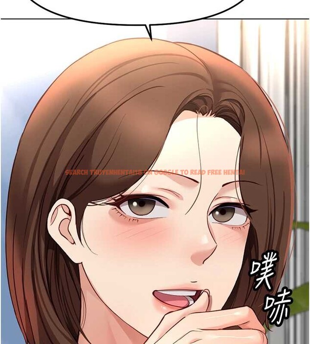 查看漫画魯蛇社畜的金手指 - 第49話-準備生我的小孩吧!! - sayhentaiz.net中的4041689图片