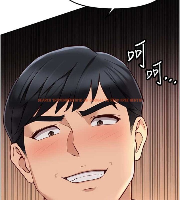 查看漫画魯蛇社畜的金手指 - 第49話-準備生我的小孩吧!! - sayhentaiz.net中的4041694图片