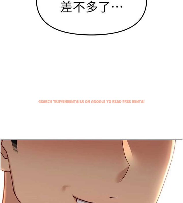 查看漫画魯蛇社畜的金手指 - 第50話-[任務]邊自慰邊幫我吹 - sayhentaiz.net中的4066147图片